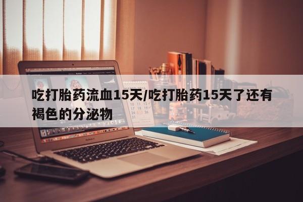 第185页